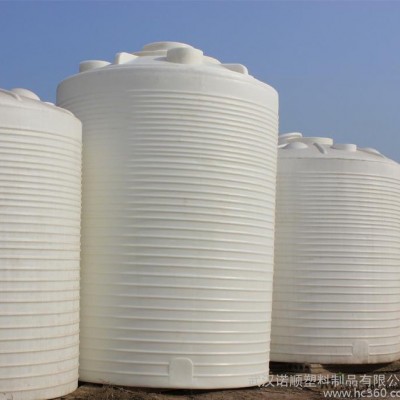 【直销】20吨PE水箱 LLDPE水塔 塑胶水罐 塑料桶塑料图2
