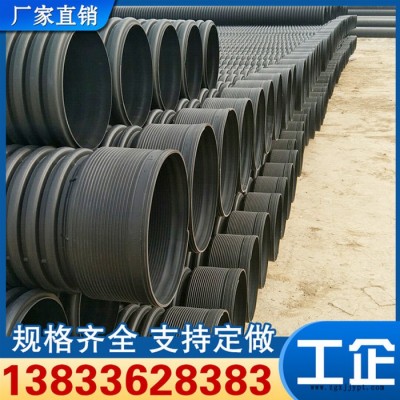 工企hdpe双壁波纹管厂家生产pe波纹管聚乙烯hdpe排污波纹管现货供应图2