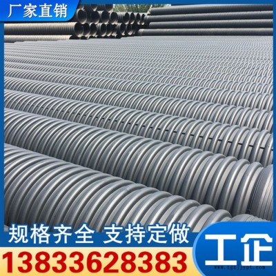工企hdpe双壁波纹管厂家生产pe波纹管聚乙烯hdpe排污波纹管现货供应图8