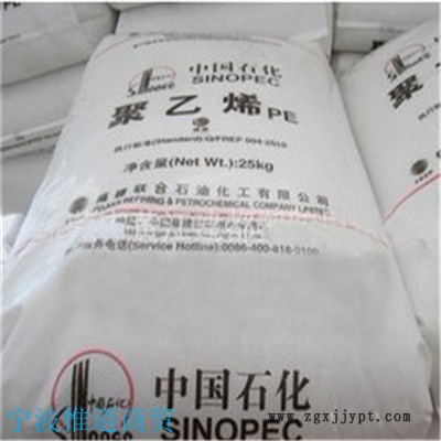 线性聚乙烯LLDPE 例如生产袋子、垃圾袋、弹性包装物、工业用衬套、巾式衬套和购物袋，这些都是利用改进强度和韧性后这种树图5