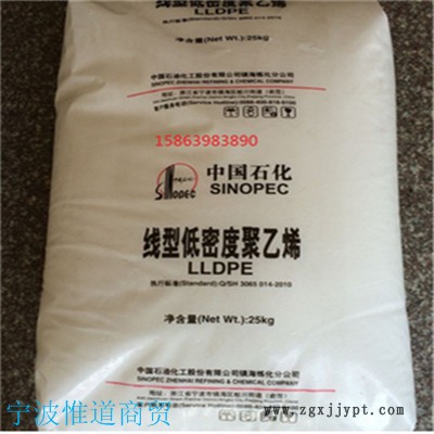 线性聚乙烯LLDPE 例如生产袋子、垃圾袋、弹性包装物、工业用衬套、巾式衬套和购物袋，这些都是利用改进强度和韧性后这种树