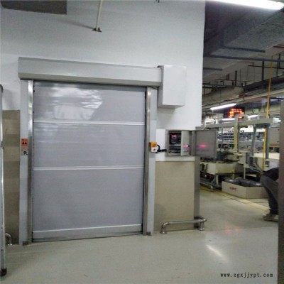 兴德冷库食品pvc快速门 感应快速堆积门图2