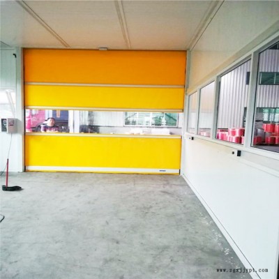 兴德冷库食品pvc快速门 感应快速堆积门图1