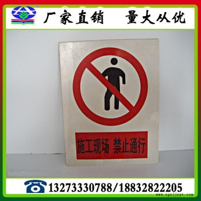 供应玻璃钢标志桩 PVC标志桩价格图4