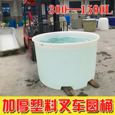 恒尊 牛筋桶 1000L叉车桶液压车搬运桶牛筋塑料大白桶全新LLDPE塑料圆通发酵酿酒塑料大桶敞口超大圆桶厂里直发塑料桶图5