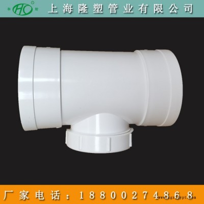 HDPE压盖式柔性承插排水管 hdpe同层排水预埋件 配件种类齐全 和财图5