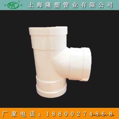 HDPE压盖式柔性承插排水管 hdpe同层排水预埋件 配件种类齐全 和财图2