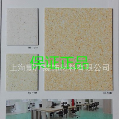 华塑塑胶地板|华塑神州1号1.6mm系列PVC地板|华塑卷材PVC地板图3