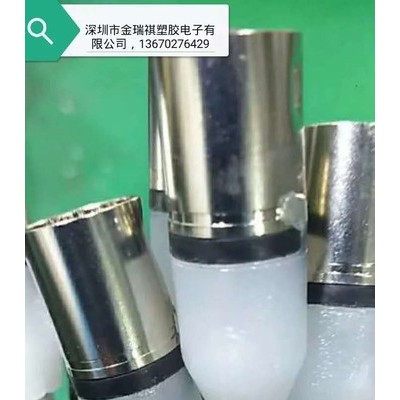 LDPE ，LLDPE ，HDPE，TPE，PP，注塑料  插头料 内模料 线缆料 环保料 。图3
