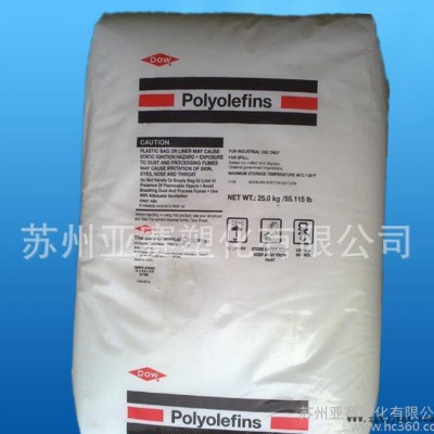 注塑LLDPE 美国陶氏 DNDA-8320 NT 7【原装图1
