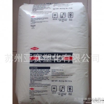 注塑LLDPE 美国陶氏 DNDA-8320 NT 7【原装图2