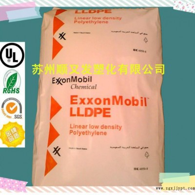高流动 滚塑级 LLDPE/埃克森美孚/MRA-015图2