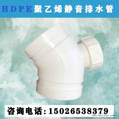 hdpe螺旋排水管 HDPE螺口承插排水管 配件种类齐全 旌惠