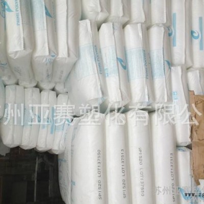 流延膜专用料LLDPE/日本普瑞曼/SP2040低温热密封性