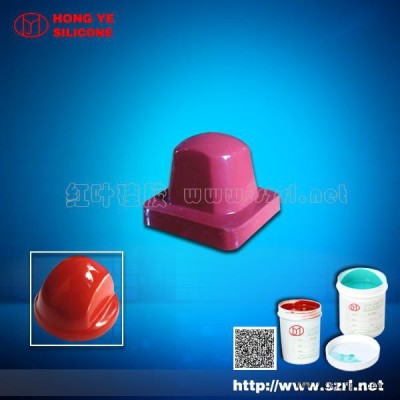 供应塑胶玩具,PVC玩具印刷用移印矽胶图2