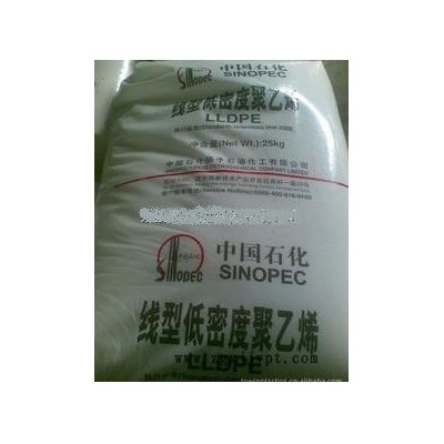 供应北欧化工 FB2230LLDPE 扬子石化 YLF-1图2
