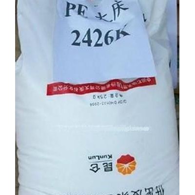 供应天津联合 TJZS-2650LLDPE 大庆石化 DNDA8