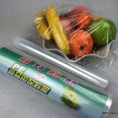 LLDPE 安全无毒 家庭常用保鲜膜 超值价：1.6元\卷图4