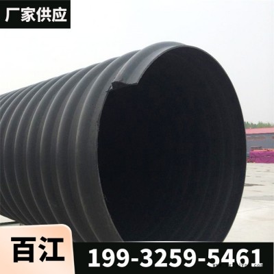 河北厂家 钢带波纹管 HDPE钢带波纹管 HDPE钢带螺旋波纹管 规格多样图2