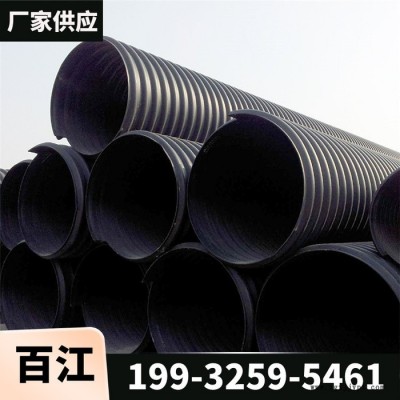 河北厂家 钢带波纹管 HDPE钢带波纹管 HDPE钢带螺旋波纹管 规格多样图4