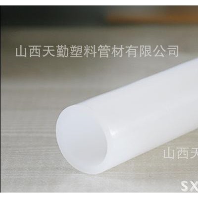 天勤纯新料安全LLDPE0.55MPa白色市政家用穿线给水管工程配套用管