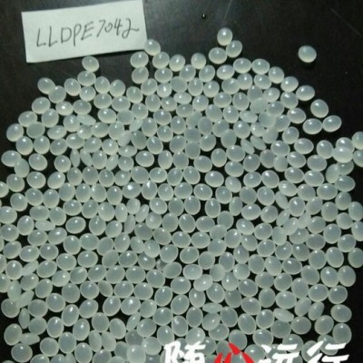 齐鲁石化 7042 LLDPE 线性聚乙烯