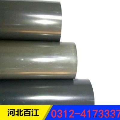 百江 农田灌溉管 PVC农田灌溉管 规格160mm图2