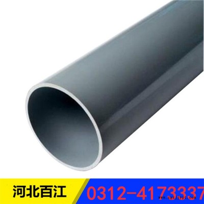 百江 农田灌溉管 PVC农田灌溉管 规格160mm图6