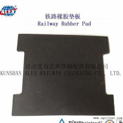 铁路HDPE垫板图3