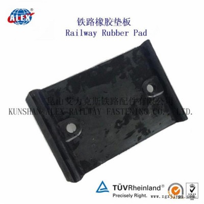 铁路HDPE垫板