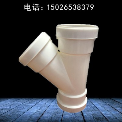HDPE螺口承插排水管 HDPE压盖式柔性承插排水管 量大价优 旌惠