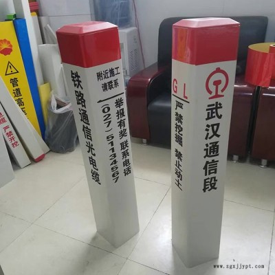 鑫迈 定做各种PVC警示桩 方管护栏管百叶窗警示桩 PVC异型材警示桩图5