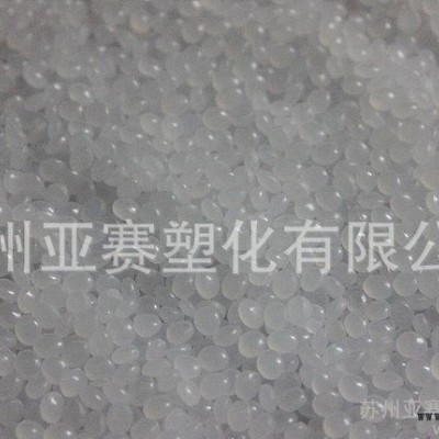 ExxonMobil 薄膜级LLDPE/埃克森美孚/LL 1图2