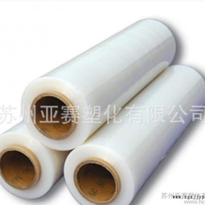 ExxonMobil 薄膜级LLDPE/埃克森美孚/LL 1图3