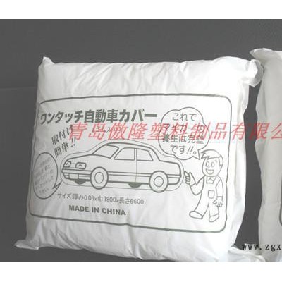 生产LLDPE一次性塑料车衣、一次性车罩，pe车衣图2