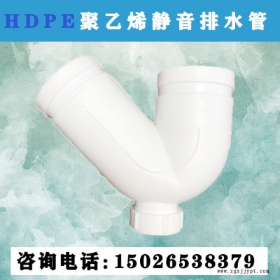 HDPE电熔连接排水管 hdpe柔性承插排水管 型号齐全 旌惠图7