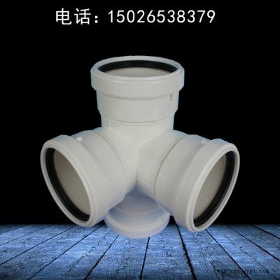HDPE压盖承插排水管 HDPE电熔连接排水管 量大价优 旌惠图2