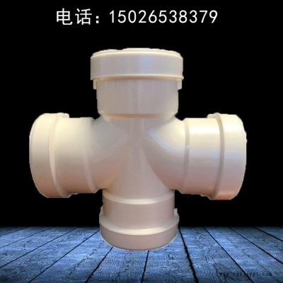 HDPE压盖承插排水管 HDPE电熔连接排水管 量大价优 旌惠图4