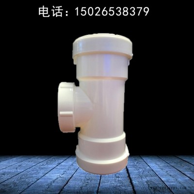 HDPE压盖承插排水管 HDPE电熔连接排水管 量大价优 旌惠图3
