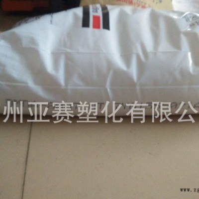 【一级代理】注塑LLDPE 美国陶氏 DNDA-7147 N图3