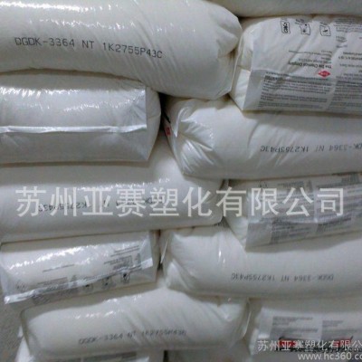 【一级代理】注塑LLDPE 美国陶氏 DNDA-7147 N图2