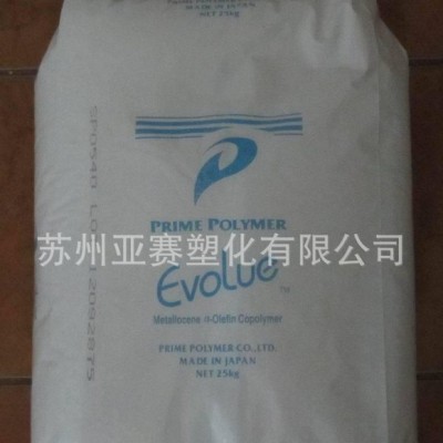流延膜专用料LLDPE/日本普瑞曼/sp1540低温热密封性图2