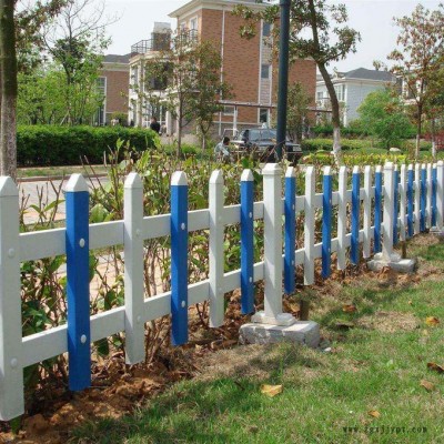 厂家供应小区花园围栏 PVC围栏 草坪护栏图5