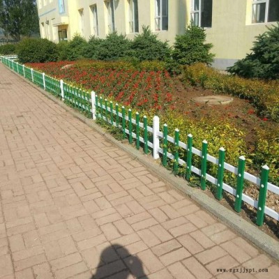 厂家供应小区花园围栏 PVC围栏 草坪护栏图3