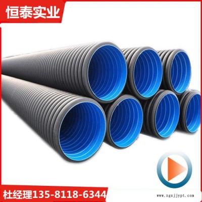 hdpe双壁波纹管300 恒泰hdpe双壁波纹管SN8系列图7