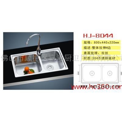 东莞 PVC袋  时尚图2