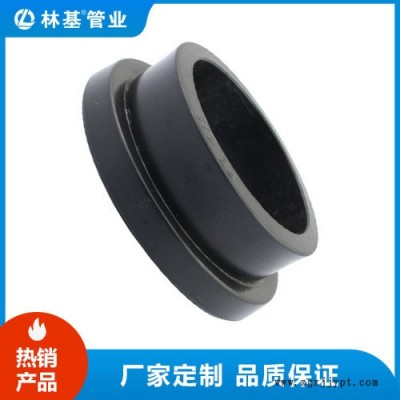 【林基管业】 HDPE注塑法兰头  ** 品质保障图4