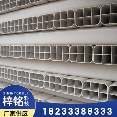 廊坊梓铭四孔格栅管 72*72*33四孔pvc方管 批量定制PVC方管多孔通信格栅管图4