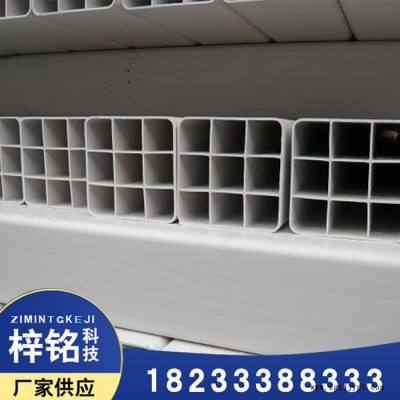 廊坊梓铭四孔格栅管 72*72*33四孔pvc方管 批量定制PVC方管多孔通信格栅管图3