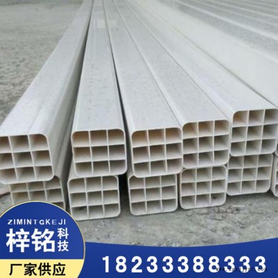 廊坊梓铭四孔格栅管 72*72*33四孔pvc方管 批量定制PVC方管多孔通信格栅管图5